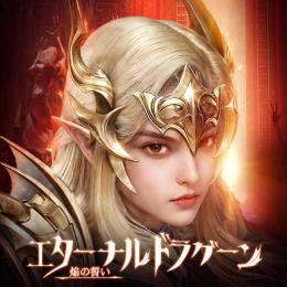 🌻ダイヤ6480個 代行 パック対応可 複数可 最速作業🌻