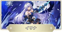 「Ehome出品」宝玉4000個 代行 ✨️ 代行✨️ パック 複数可 IOS/Android✨️
