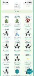 🌸格安‼️引退アカウント🌸