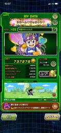 引退😭古参垢‼️フェス限キャラ7割います