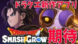 🍑直接購入可🍑最速作業【有償ジェム10000個*11口 代行 複数可 パック可】🥑
