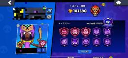 【引退垢！】引退するので売ります(*´∀｀*)