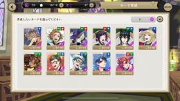 引退アカウント　SSR11枚,SR55枚