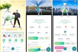 【引退アカウント】【アカウント整理中】