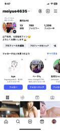 フォロワー約800人　　乃木坂　三代目