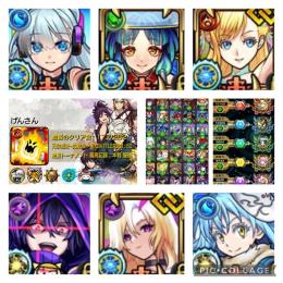 ガチャ限1100以上🏆天魔制覇🏆紋章力10000 🏆守護獣33種🏆セイラム運極🏆