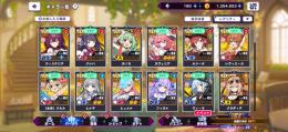 ドットアビス引退！