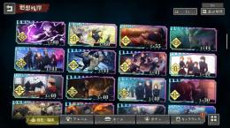格安でお譲りします！ガチャ石5000↑