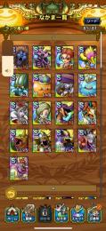 ドラクエタクト　ジェム75000 sキャラ多数