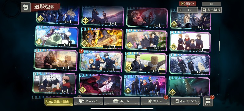 出品画像