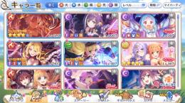 プリンセスコネクト ReDive アカウント売却