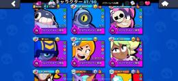 ブロスタ引退垢 ブロスタパス+付