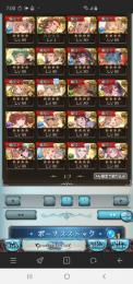 引退廃課金垢　極みスキン有　石油1有　賢者領域解放1