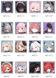 業界最安 検索可 最新 人気キャラ1~ 6体 初期アカウント販売