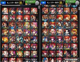 【ネオ9】アナスタシア2　ゲキリン　グランギニョル運極　☆6ガチャ限1000↑🍀1110↑