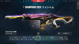 ダイヤ３　チャンピオン２０２４セットあり