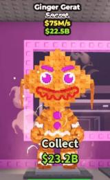 激安✨Ginger Gerat✨クキケパ
