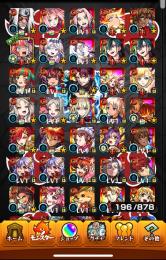 ランク400 アガスティア アルカ2 リンネ3 エボアイ3 エル3 ナルト等