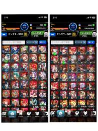 オーブ250以上‼️コラボコンプ多数‼️強キャラ多数‼️