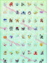 ポケモンソード シールド ポケモンスカーレットバイオレット