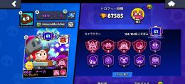 早い者勝ち破格！　🏆総トロ87500↑ 全キャラ所持　