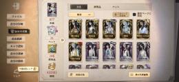 緊急‼️6月5日まで‼️Android値下げ交渉あり無常コンプ垢エクソシスト共存