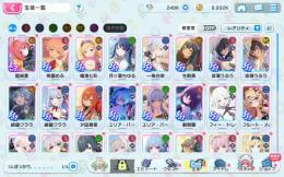 【初期垢】DMM未連携 石249000個 SSRキャラ22体 限定LR鑑純夏 光波瀬うるう