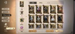 眷属や赤服、リューク等、第五人格古参アカウント　