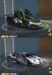 cc79 JP iOS 乗6 衣6 銃9 黒レイ 黒マクラ シャーマンキング 等