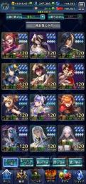 引退垢15