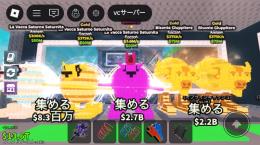 画像のキャラ全て