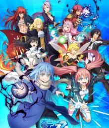 Android限定 石16000-18000個+☆5合計49体｜まおりゅう｜ゲームクラブ