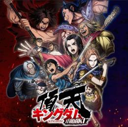 2垢 金45000個+3★確定券2枚+ガチャ券20枚 初期
