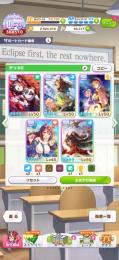 引退 ジュエル40000↑ チームUF3 SSR完凸10枚誕生日未設定