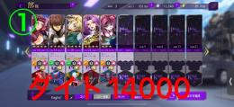 早い者勝ち♪数日間限定価格💨