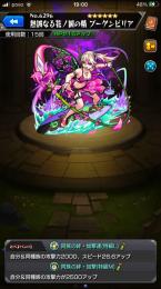 引退