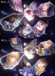 セイバー、長夜月完凸 キャス2凸等