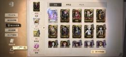 引退品