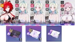アラベラ+ハイデマリ2凸+ディアナ+選択チケット3枚