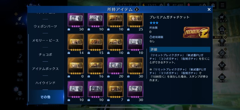 出品画像