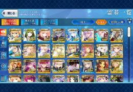 値下げ中　宝具5鯖8種！　U-オルガマリー・トネリコ・モルガン宝具5：Lv120など所持！