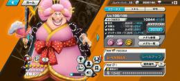 おりん１００レベ人獣ヤマトフェス限多数シングル手つけてない