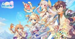 魔宝石240000個前後+SSR22~27体 初期アカウント