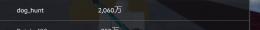 ブロフル廃課金垢ですレベマ