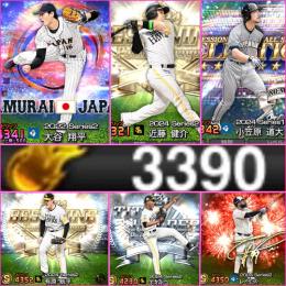‼️破格‼️スピ超開放 侍大谷翔平 Aランク102🎉エナジー3300㊗️KONAMI未連携No760