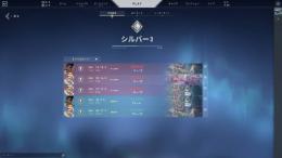 シルバー３　ランク可能　サブ垢