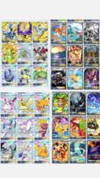 🔥総課金8万円🔥～紅蓮ブレイズまでコレクション引退垢