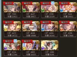 【本日最終】SSR300超越6金月150全属性神石編成アカウント譲ります