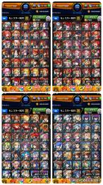 オーブ10160↑ミライ2 忍野忍 フリーレン パンサー ナイトメア4 ルビー 遊星2 リッパーα