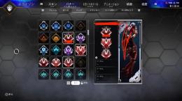 Apex  プレデターアカウント